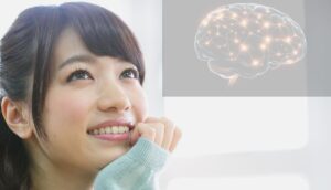 潜在意識の神経回路を幸せ回路に書き換える女性